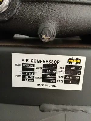 Hisaki 200l Heavy Duty Air Compressor