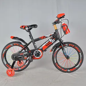 Beijing Sport 16” Kids Bicycle