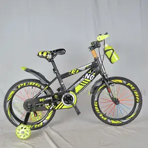 Kids Age 4 to 7 Beijing Sport Bike