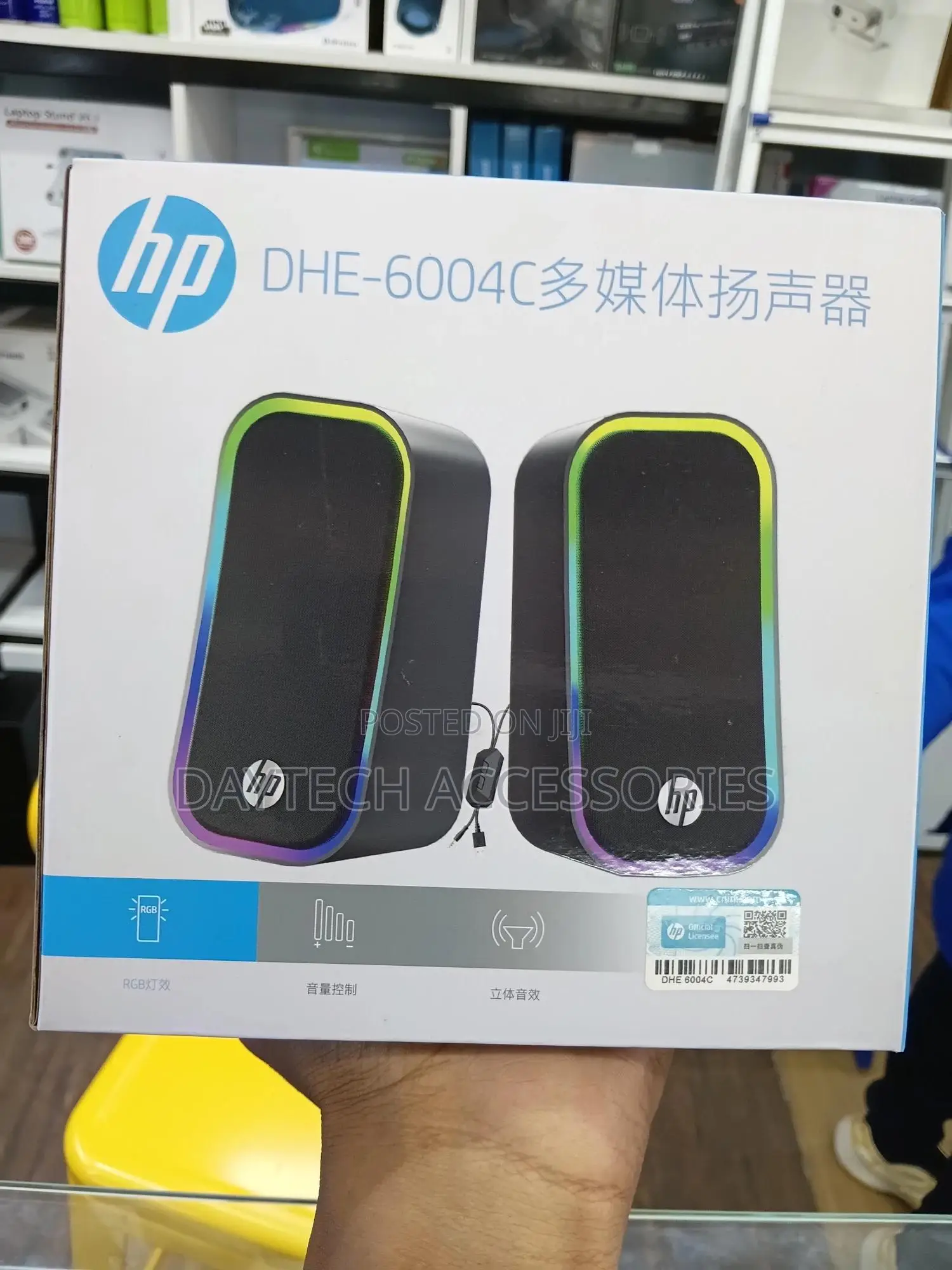 Hp Dhe-6004c Multimedia RGB Speakers - Black