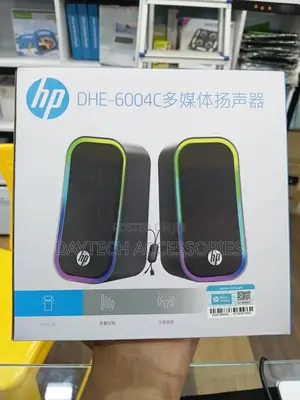 Hp Dhe 6004c Multimedia Wired RGB Speakers 3.5mm+Usb