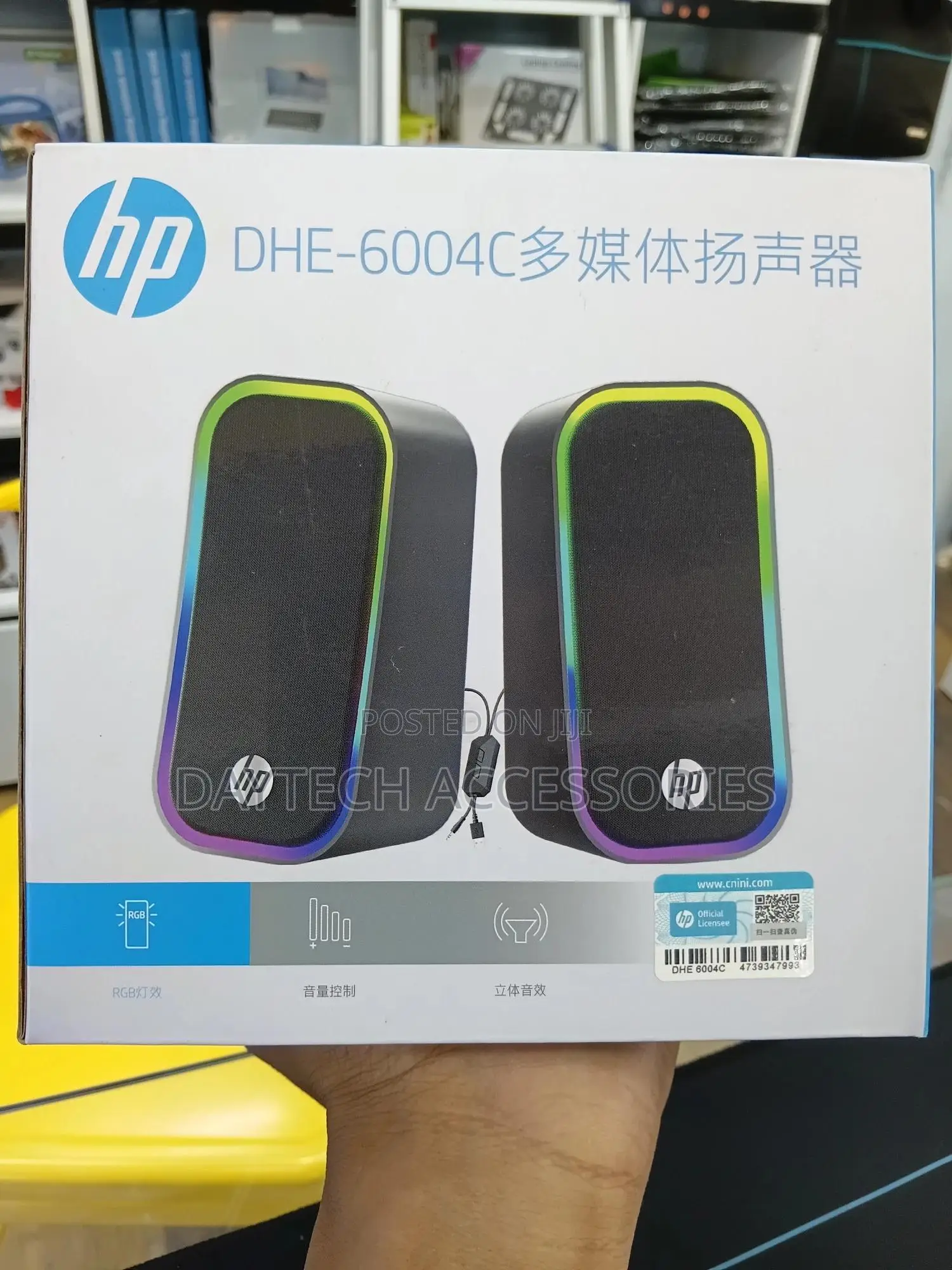 Hp Dhe 6004c Multimedia Wired RGB Speakers 3.5mm+Usb