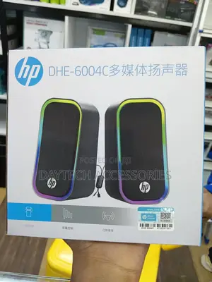 Hp Dhe 6004c Multimedia Wired RGB Speakers 3.5mm+Usb