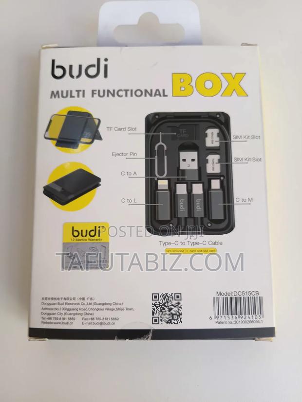 Budi Multi-Functional Box - main view