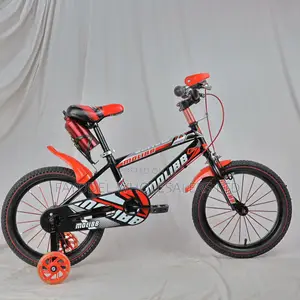 Molibb Size 16 Kids Bicycle – Steel Frame,