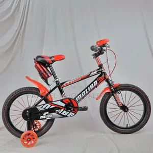 Molibb Size 16 Kids Bicycle – Steel Frame,