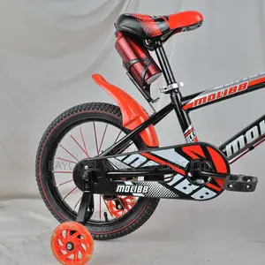 Molibb Size 16 Kids Bicycle – Steel Frame,