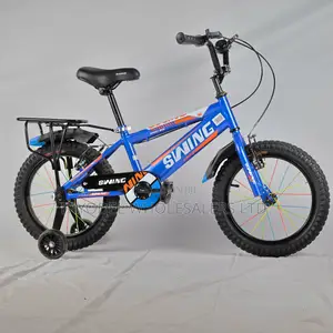 Swing BMX Kids Bike 16"– Stylish, Safe Durable for Young Riders