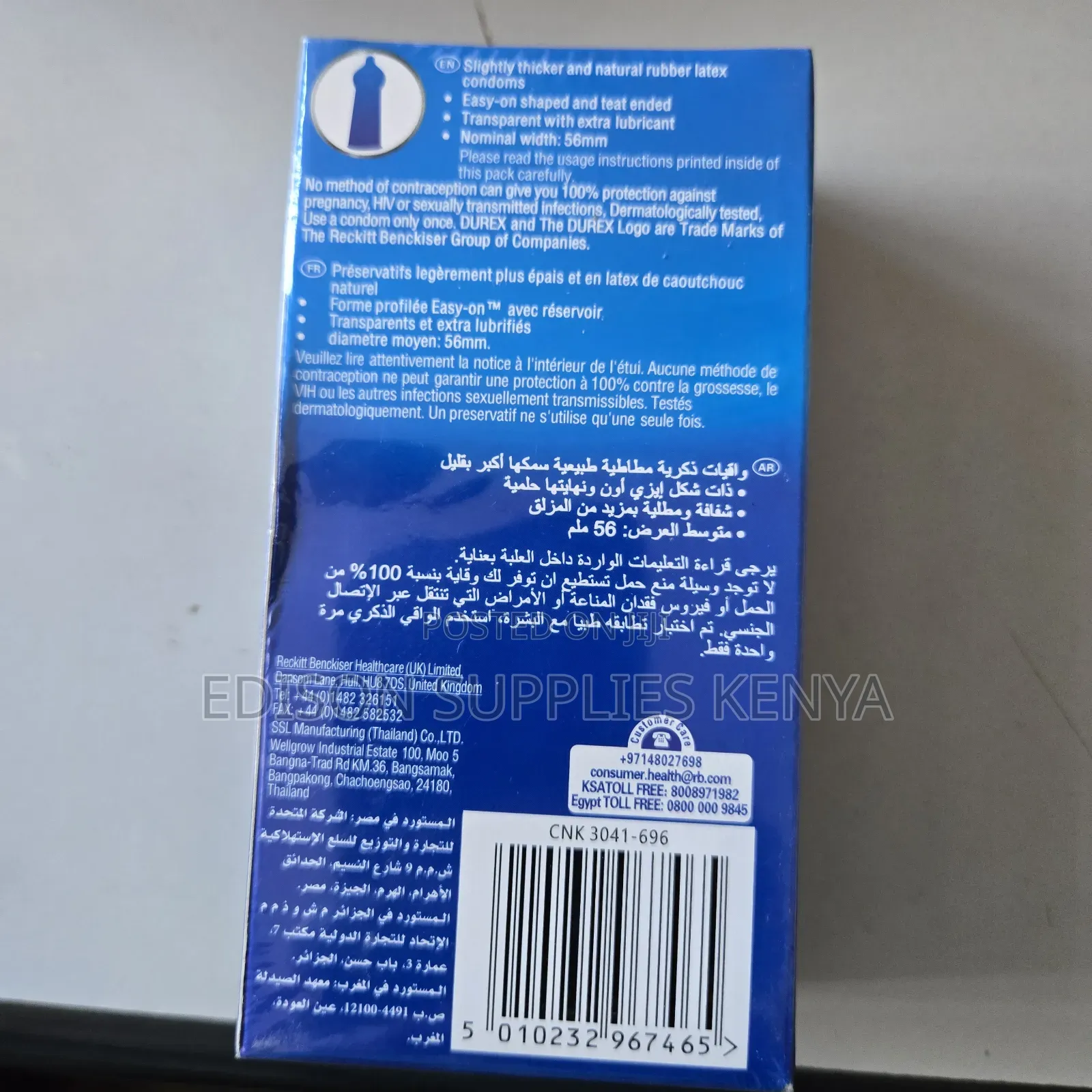Durex Condoms 10/ 12pack Extra Time Pleasure Me Extra Safe Bubblegum