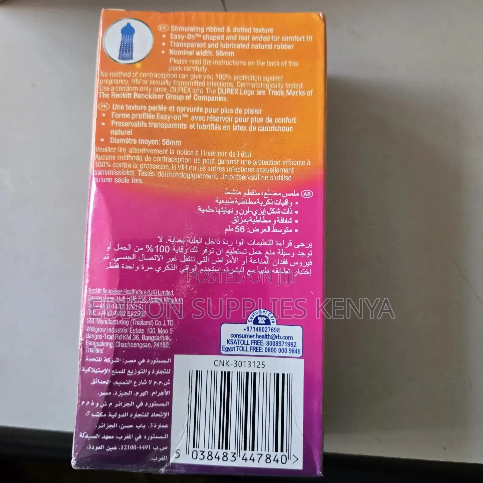 Durex Condoms 10/ 12pack Extra Time Pleasure Me Extra Safe Bubblegum