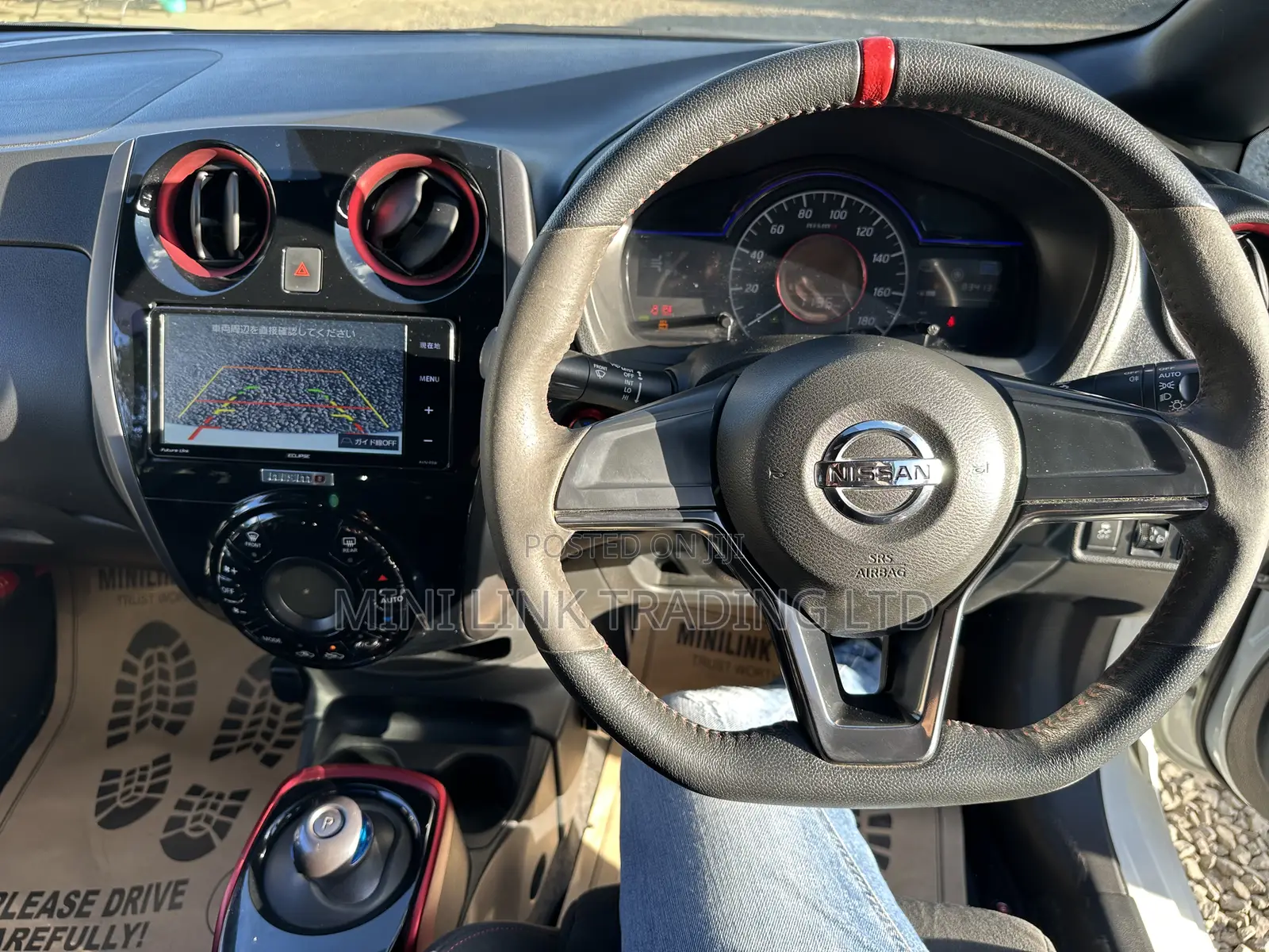 Nissan Note 1.2 Hybrid NISMO 2018 White