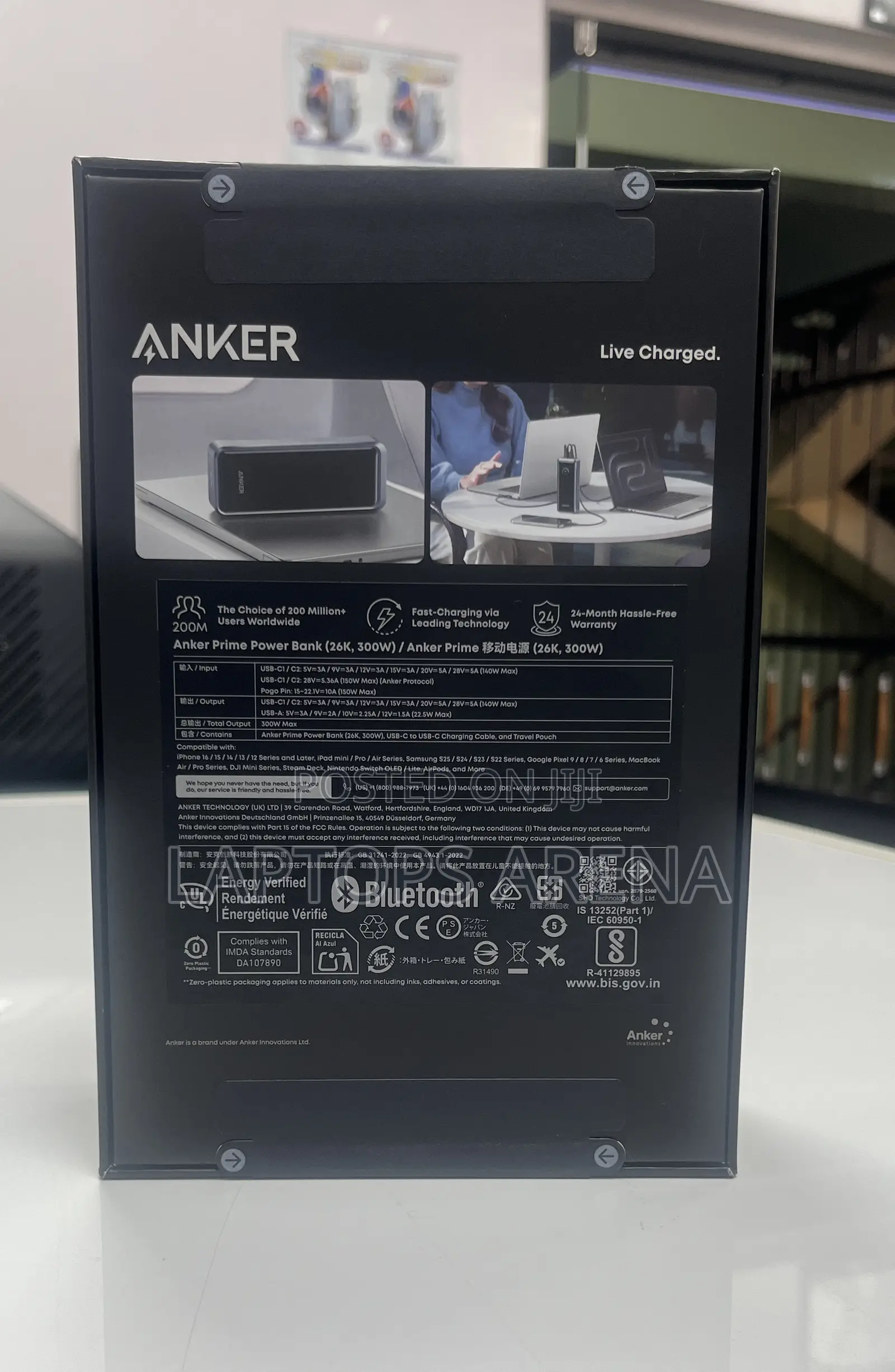 Anker 3-Port 250w Power Bank With LCD Screen 27,650mah