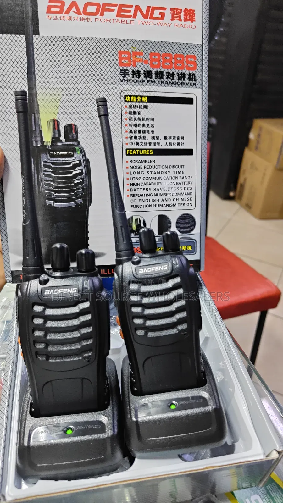 2 PCS Handheld Radio Call Walkie Talkie