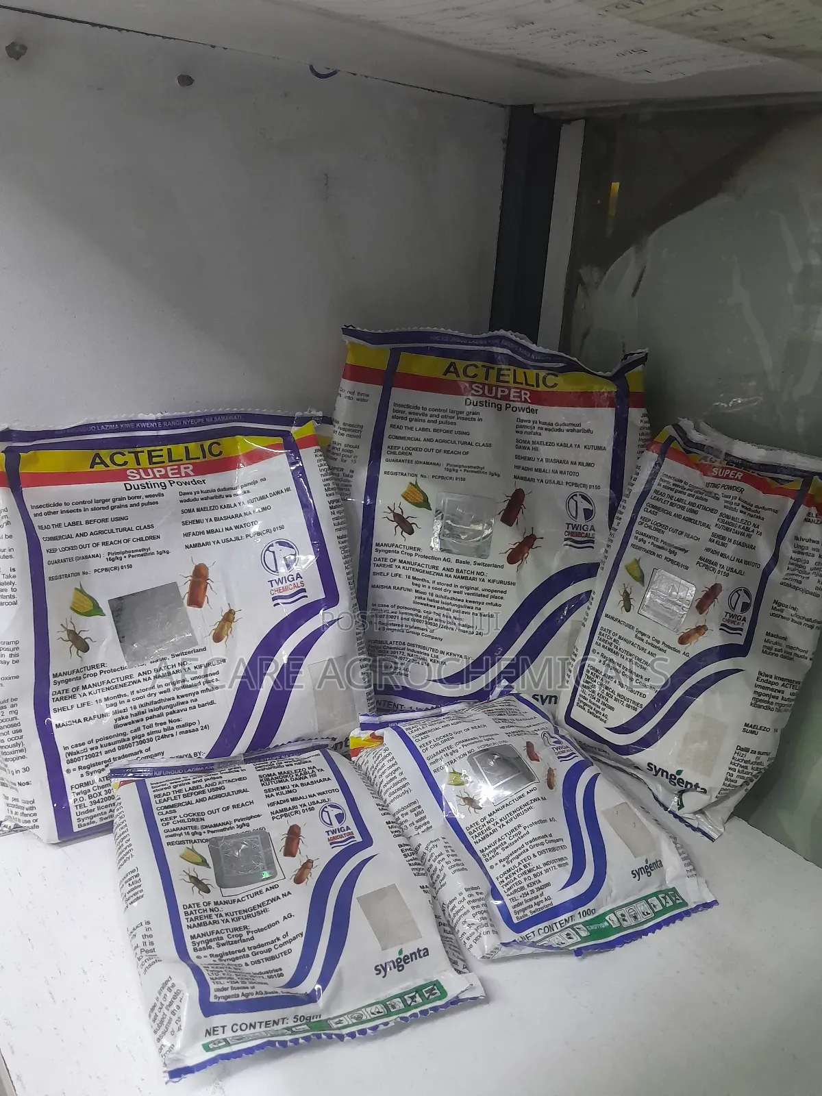 Actellic Super Weevils, Dusting Powder 50g, 100g, 200g, 500g, 1kg