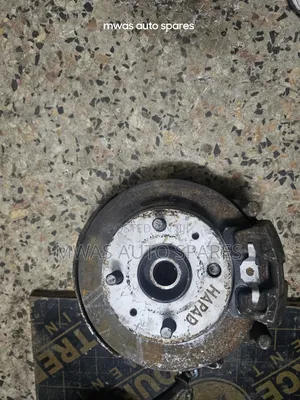 Mira Front Hub Available