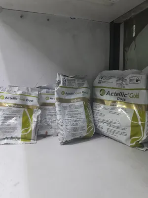 Actellic Gold Dust Preservative 50g, 100g, 200g, 500g and 1kg