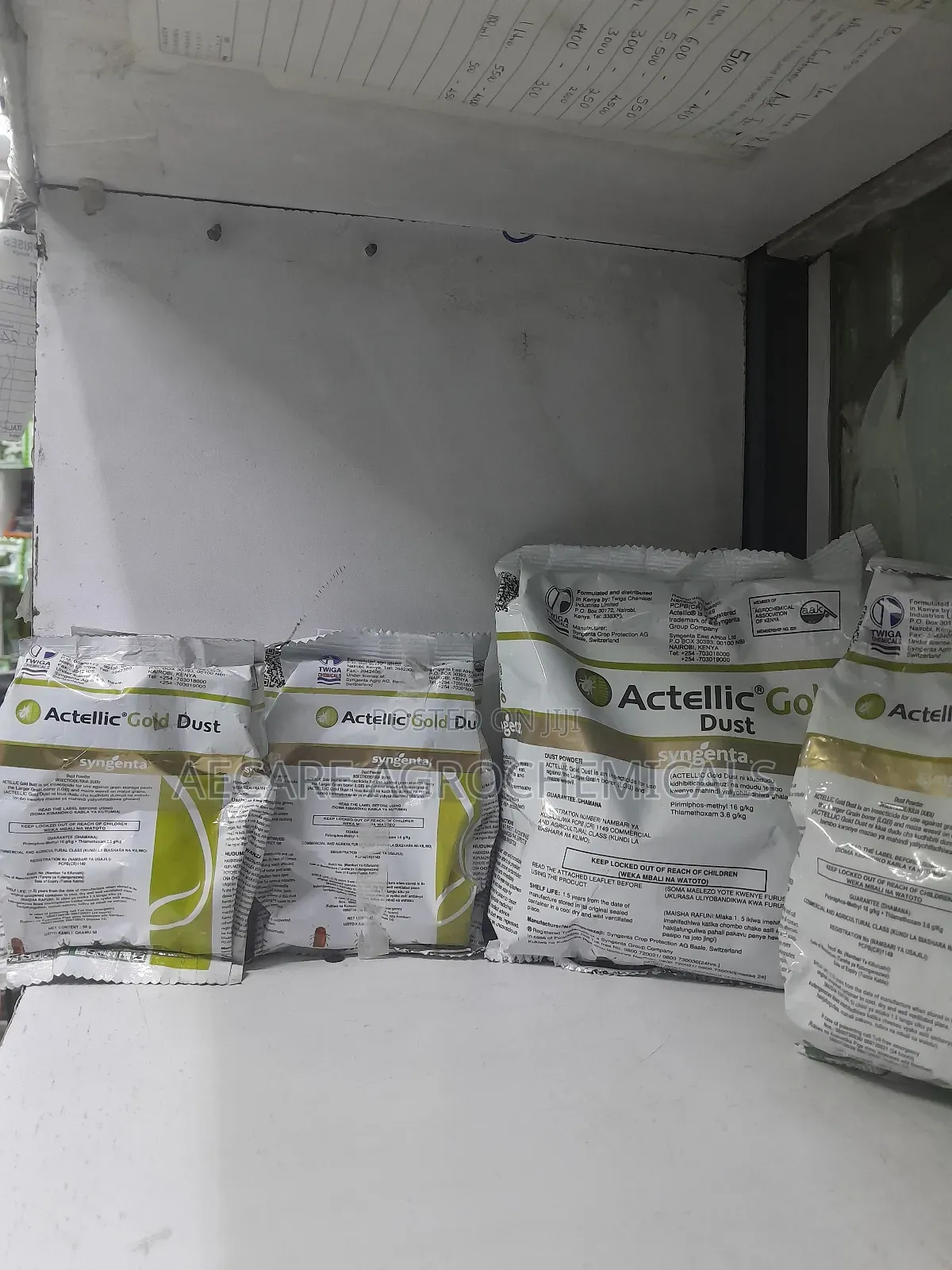 Actellic Gold Dust Preservative 50g, 100g, 200g, 500g and 1kg