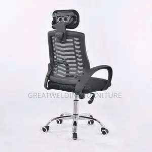 Officechair With Headrest