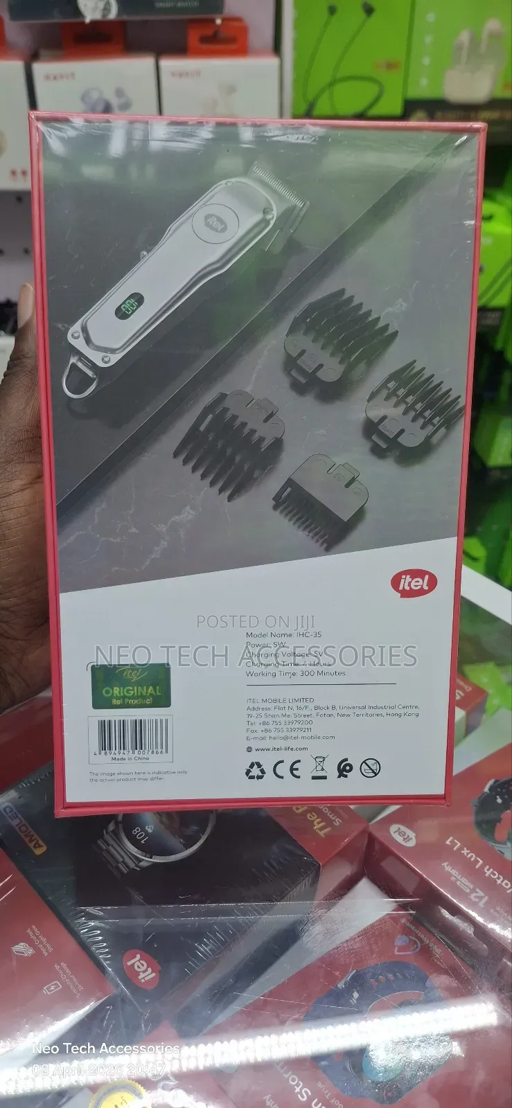 Itel Hair Clipper - Classic 3