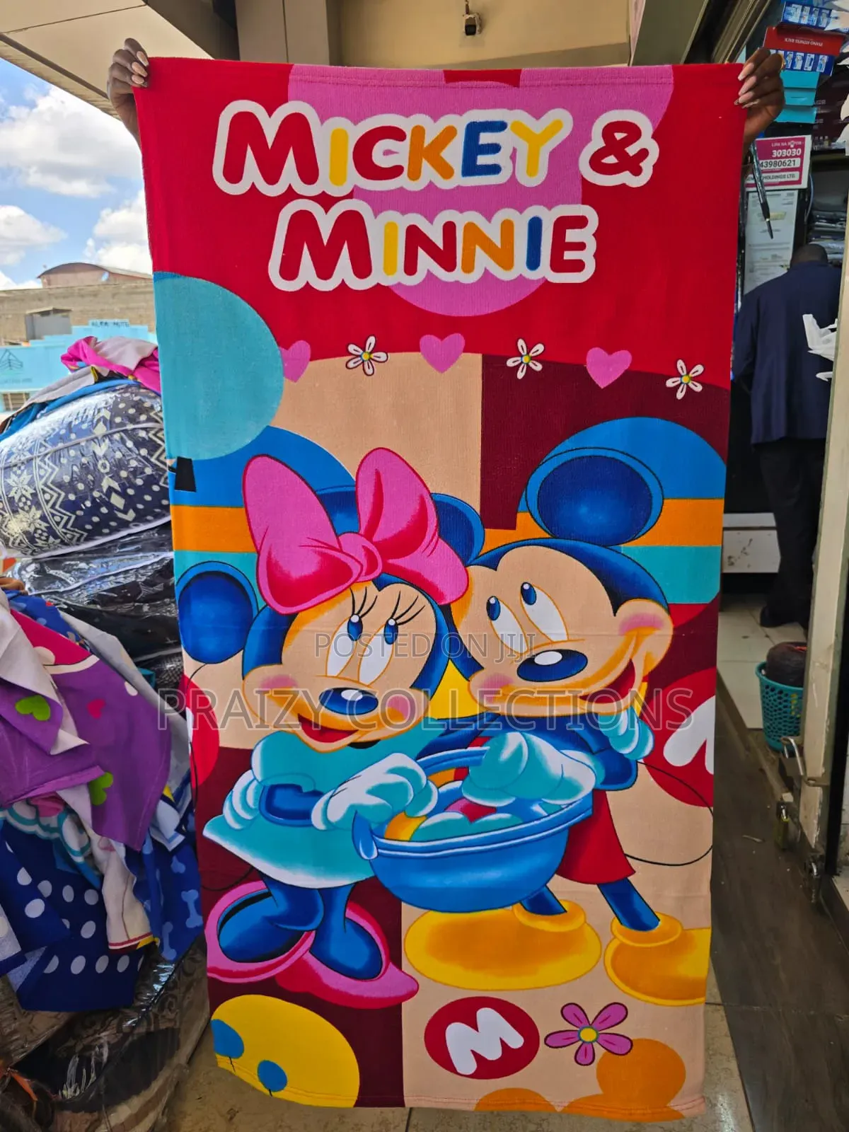 Cartoon Themed Towels - Boys N Girls