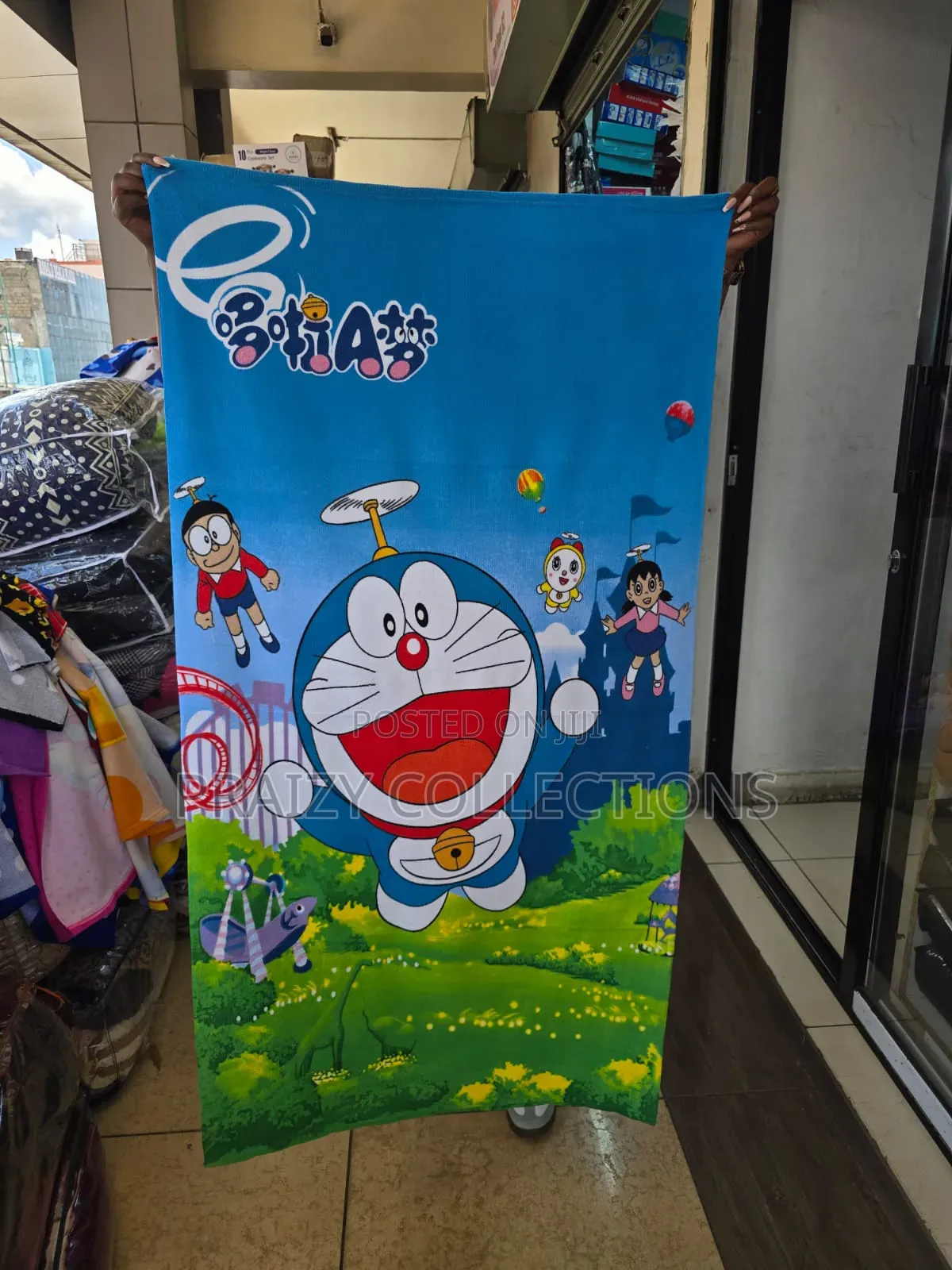 Cartoon Themed Towels - Boys N Girls