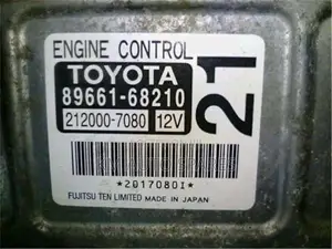 Toyota 2zr Ecu for Premio, Allion, Fielder, Axio, Auris.