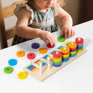 Wooden Montessori Color Matching Pillar Pair Set