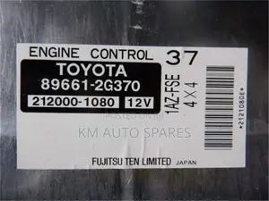 Toyota 1az Ecu for Premio, Allion, Rav4, Wish, Noah, Voxy, Avensis.