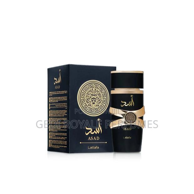 Gedi Royale Perfumes - main view