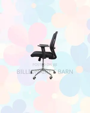 The Barn Origin Chair Mid Back Chrome Base Adjustable Solution