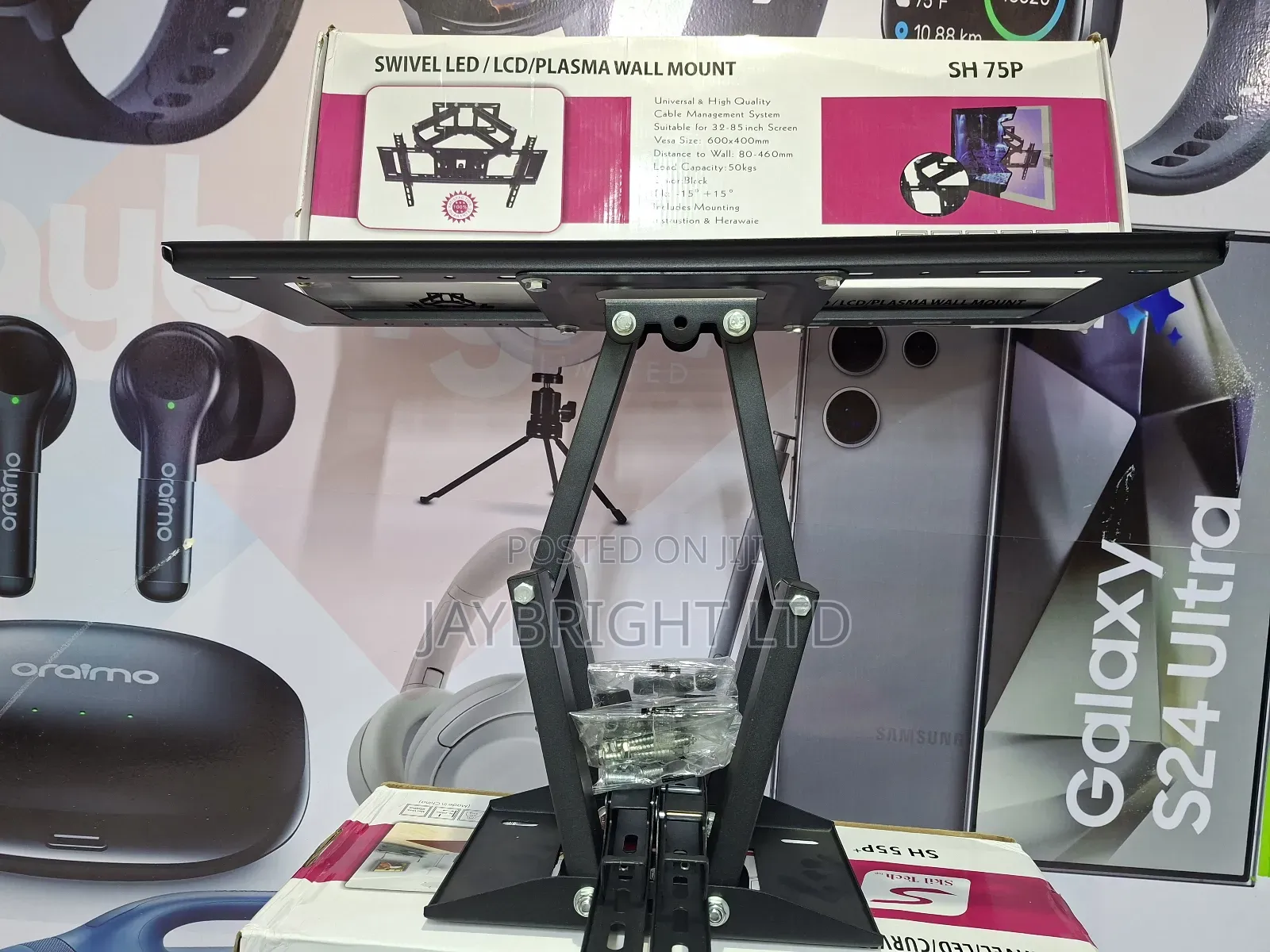 Skill Tech Sh 75p Swivel Tv Wall Mount