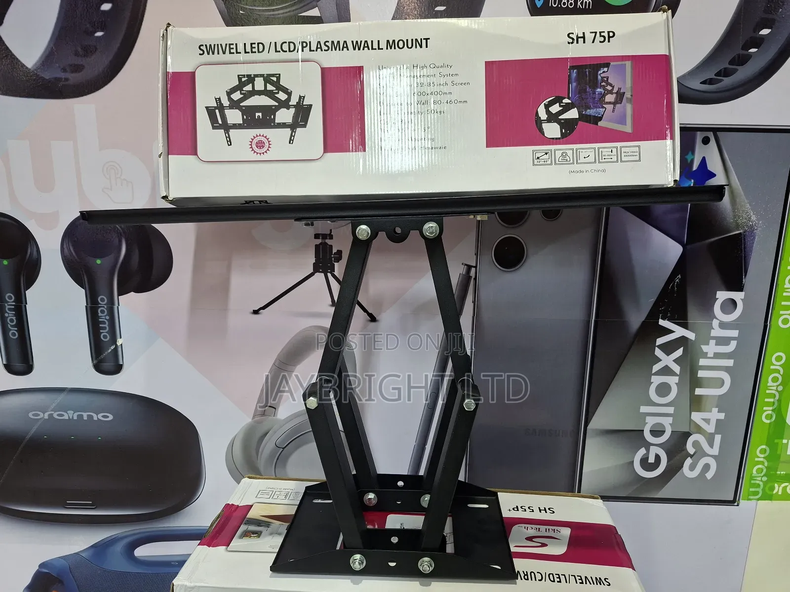 Skill Tech Sh 75p Swivel Tv Wall Mount