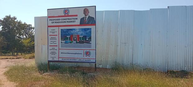 Thika Maguguni Plots - thumbnail 4