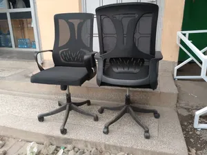 Adjustable Office Visitors Chair