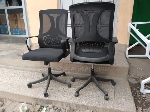 Adjustable Office Visitors Chair