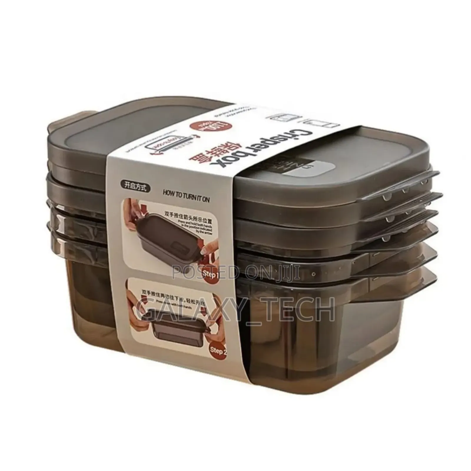 3-Piece Airtight Container Set (1100ml)