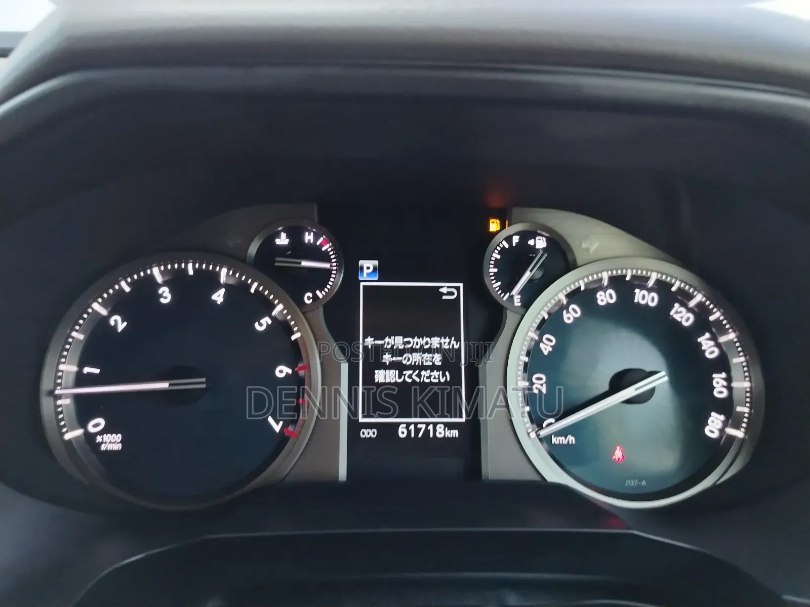 Toyota Land Cruiser Prado 2019 Beige