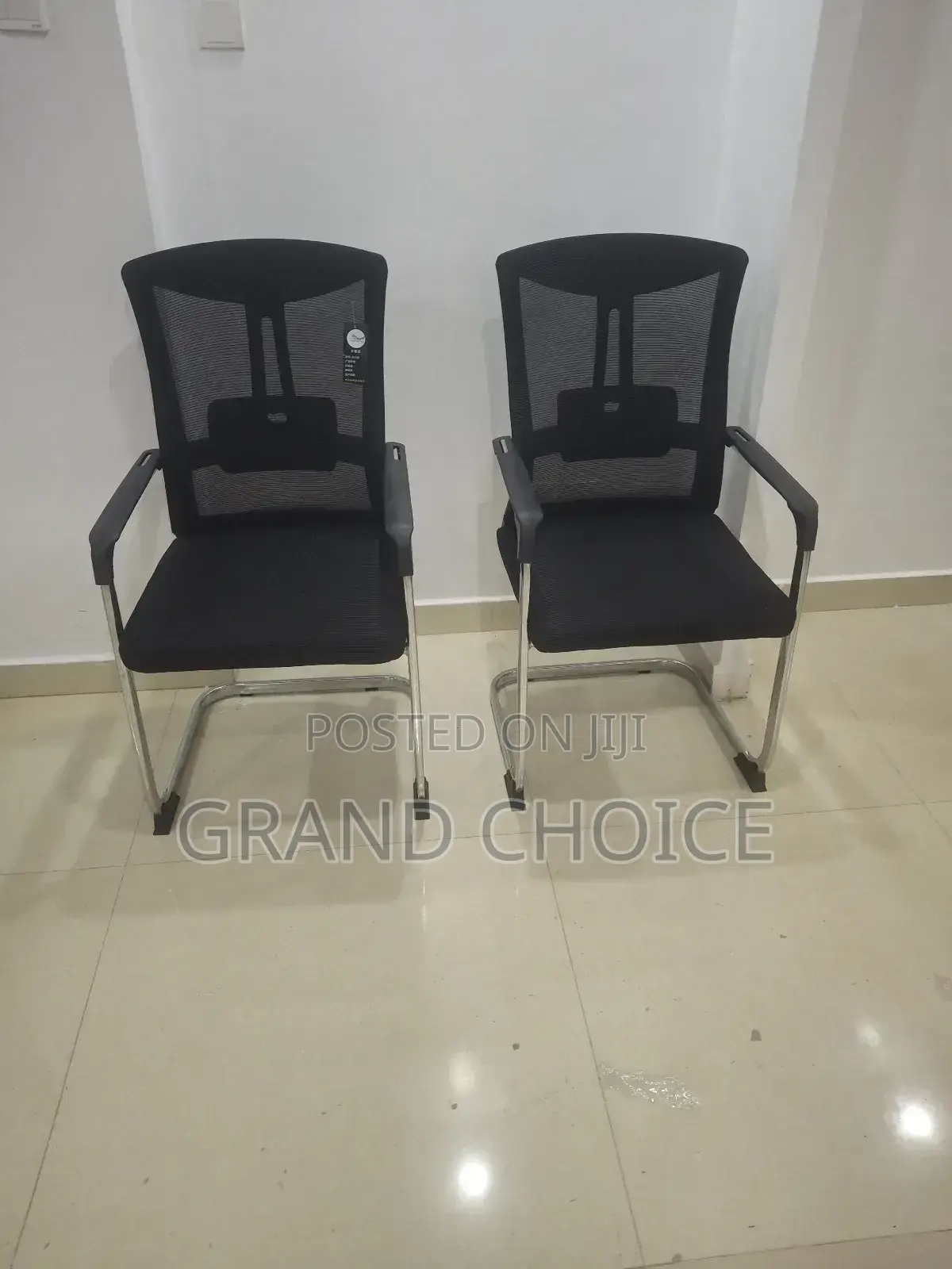 Modern Office Guest Chair