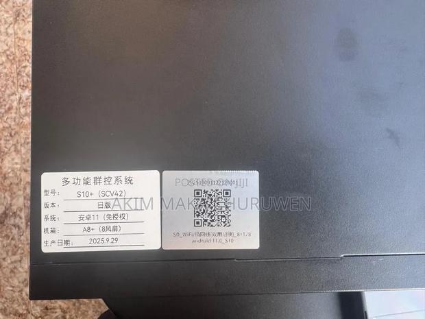 New Samsung Galaxy S10 Plus 128 GB Black - thumbnail 4