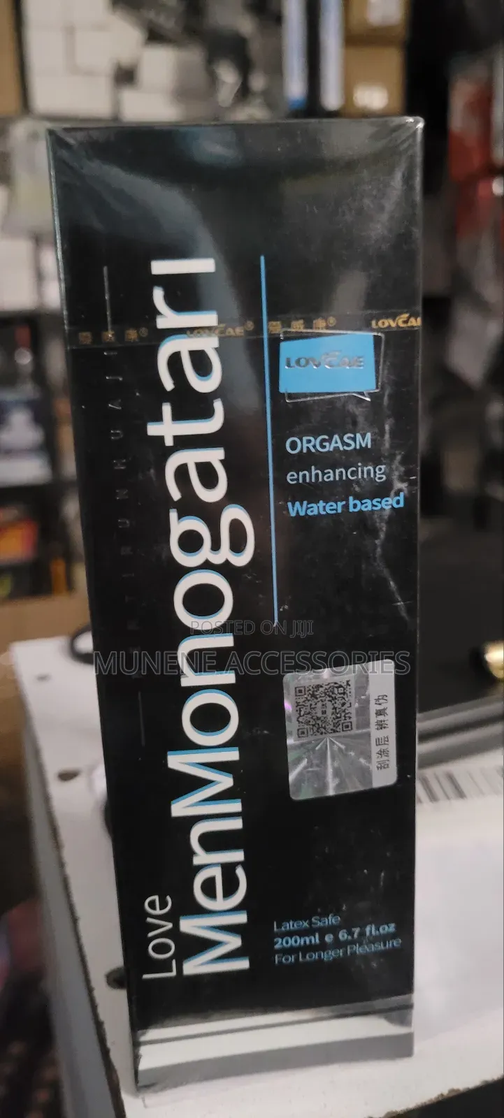 Menmonogatari Orgasm Enhancing Water-Based Lubricant 200ml