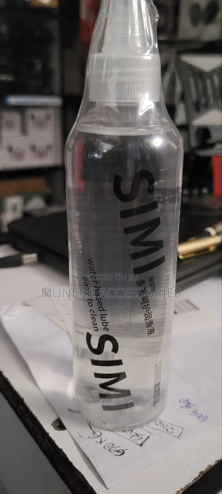 Simi 200ml Water-Based Gay Men Anal Relaxation Lube Women