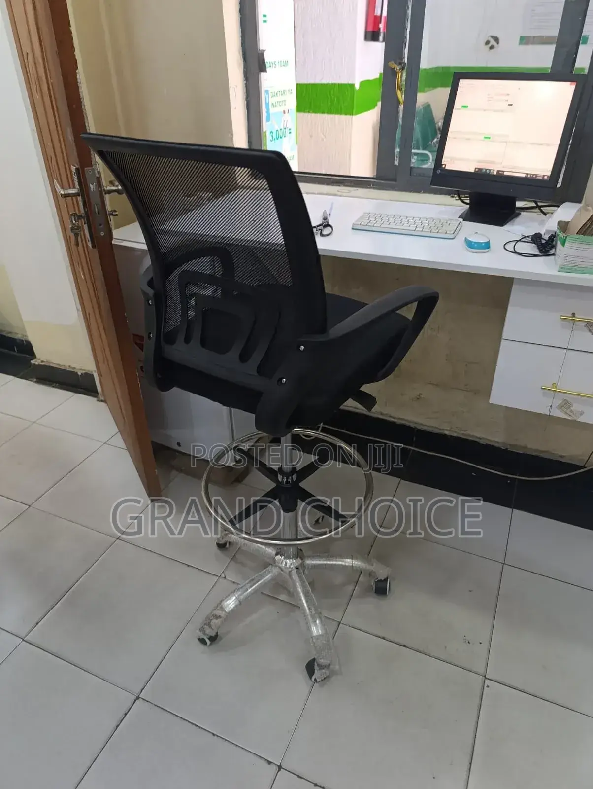 Reception Counter Mesh Chair