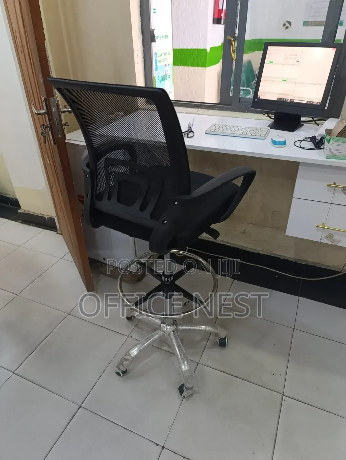 Reception Counter Mesh Chair