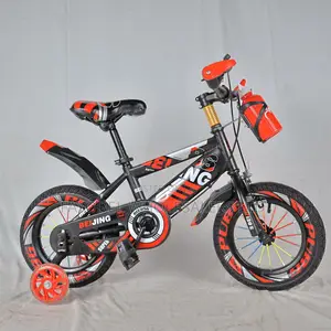 Kids Beijing Sport 12” Kids Bicycle With Bottle