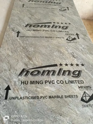 High Density PVC Marble Sheet Suppliers in Kenya.