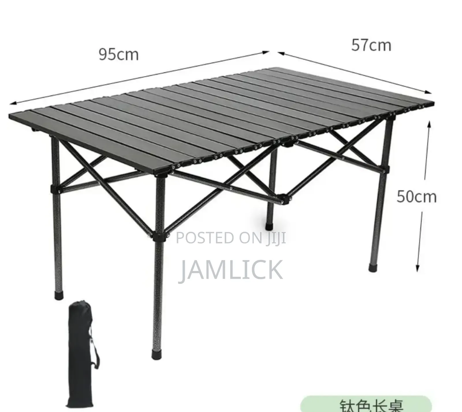 6-Person Foldable Picnic Camping Table – Sh