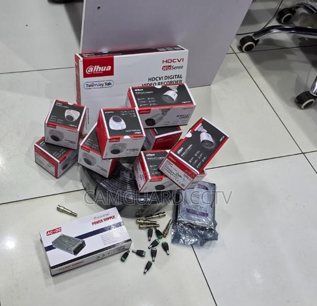 Dahua CCTV Security Cameras / Dahua 4 Channel Kit - main view