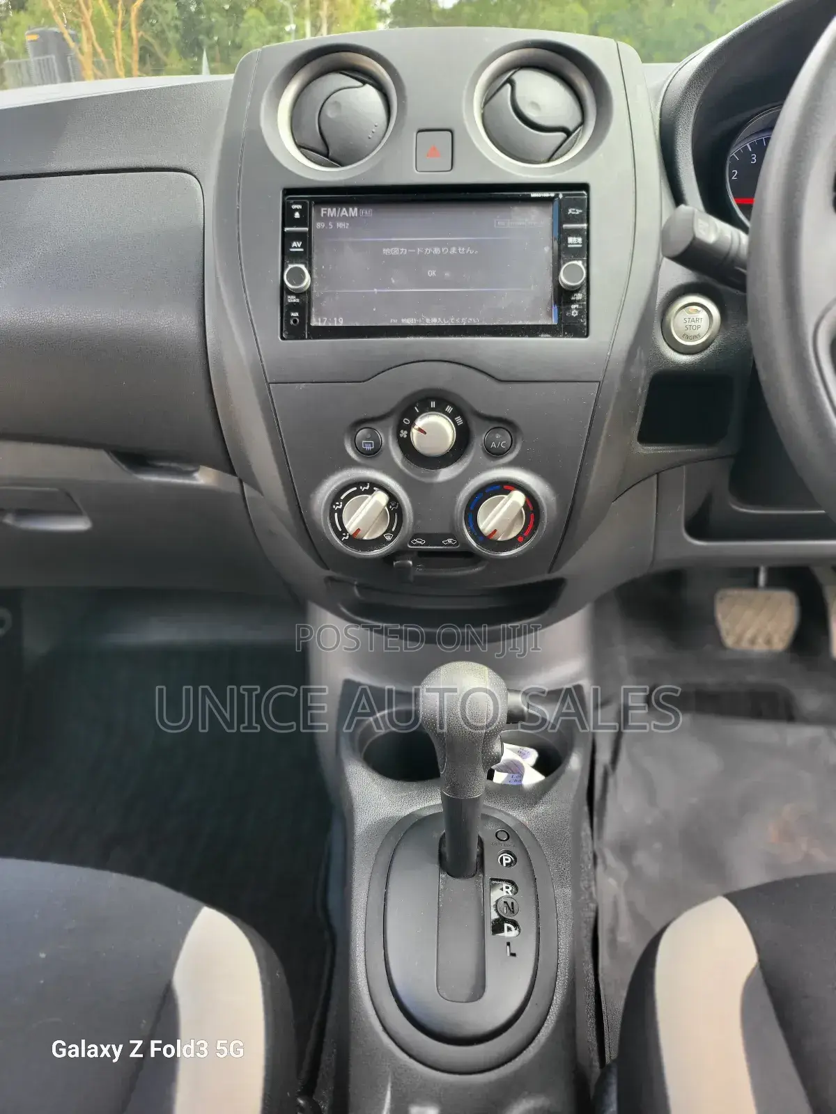 Nissan Note 1.2 Petrol 2019 Black