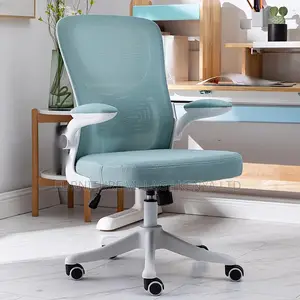 Office Chair; Mid-Height Mesh Swivel Office Chair
