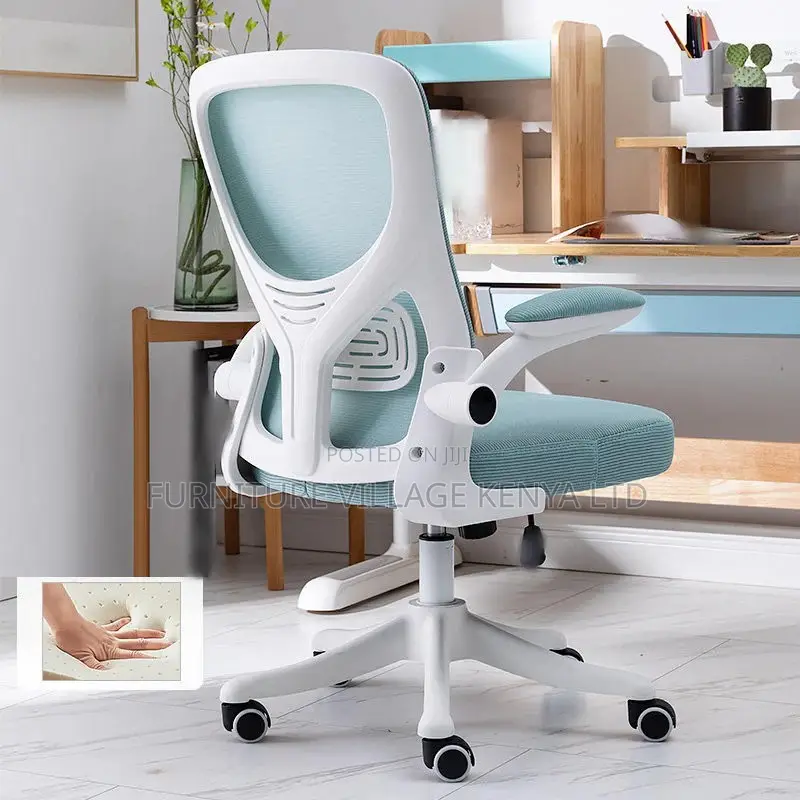 Office Chair; Mid-Height Mesh Swivel Office Chair